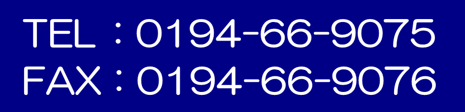 フッターTELFAX